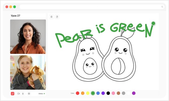 Онлайн-клас в школі Clever Me